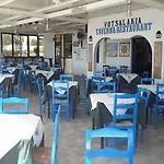 Votsalakia 2*