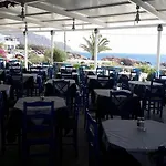 Votsalakia 2* Amoopi