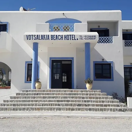 Votsalakia 2*